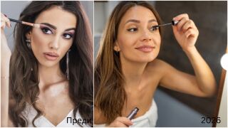 Среща на Свети Валентин: Как да се гримирате според тенденциите за 2026 (СНИМКИ)