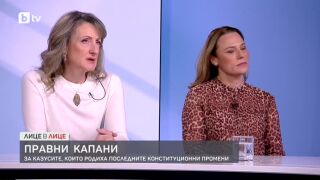 Снимка: Пренареждане на политическата карта