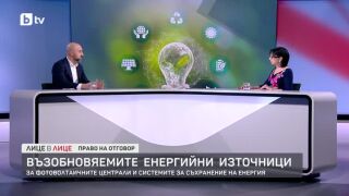 Снимка: Никола Газдов за бъдещето на възобновяемата енергия у нас