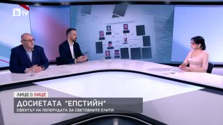 Снимка: Милен Керемедчиев и Кристиян Шкварек за размера на скандала с досиетата "Епстийн" и българската следа