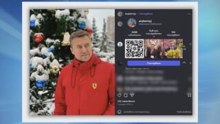 Снимка: Как да разпознаем романтичните измами?