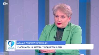 Снимка Доц. Людмила Нейкова: Кога  хранителни интоксикации са опасни за живота (ВИДЕО)   