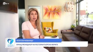 Снимка „Лекар у дома“: Как се възстановява усмивката след усложнен пародонтит (ВИДЕО)    