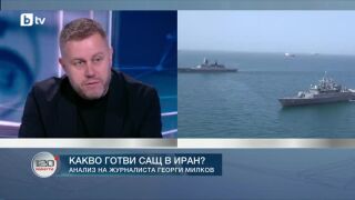 Снимка: Високо напрежение: Задава ли се война между САЩ и Иран?