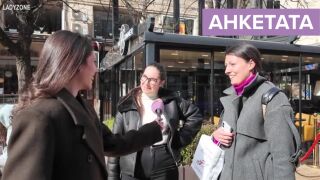 Великденски пости: Може ли да се яде крем карамел, докато се пости? (ВИДЕО)