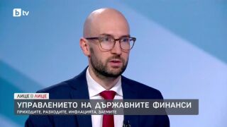 Снимка: Георги Клисурски за удължителния бюджет и финансовото състояние на държавата