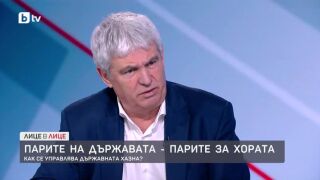Снимка: Пламен Димитров - президент на КНСБ, за удължителния бюджет