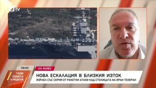 Снимка: Проф. Владимир Чуков за взривовете в Техеран