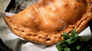 Скрита пица