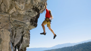 Там, където започваш ти