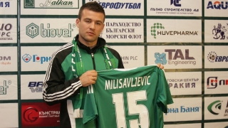 Милисавлевич: Играхме доста добре