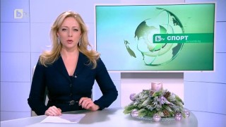 Спорт - Централна емисия - 04.01.2014 г.