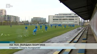 Спорт - Обедна емисия - 05.01.2015