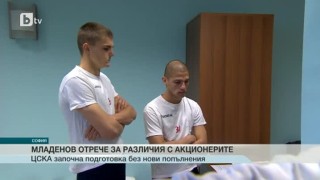 Спорт - Късна емисия - 06.01.2015