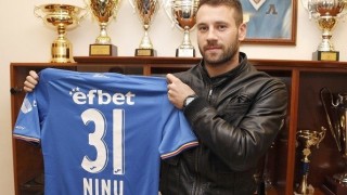 Левски привлече румънеца Емил Нину (ВИДЕО)
