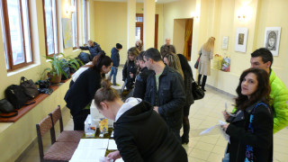 Предварителните кастинги за 