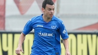 Пламен Димов вече не е футболист на Левски