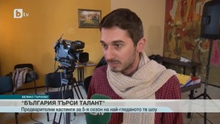 Истински фурор предизвика посещението на 
