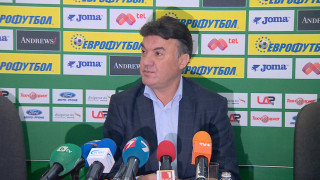 Изпълкомът реши: Литекс аут от 