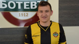 Официално: Неделев се завърна в Ботев