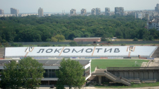 Локо Пловдив се отказа от загубените точки след изваждането на Литекс