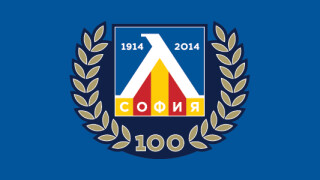 Левски с официално становище по казуса 