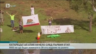 Спорт - Обедна емисия с Николета Маданска - 03.01.2017