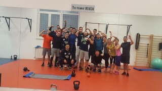 Волейболният 