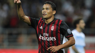 Интерес от Китай и към Карлос Бака