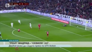 Спорт - Късна емисия с Елена Яръмова - 4.1.2017 г.