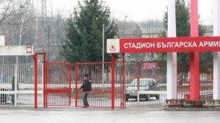 Какво означава новият статут на „Армията” и Панчарево (ВИДЕО)