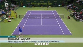 Спорт - Обедна емисия с Елена Яръмова - 06.01.2016