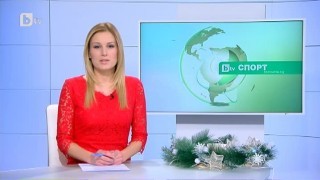 Спорт - Късна емисия - 06.01.2017 г.