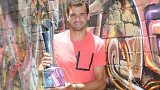 Гришо се похвали с трофея в социалните мрежи (ГАЛЕРИЯ)