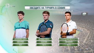 Спорт - Централна емисия с Николета Маданска - 10.01.2017