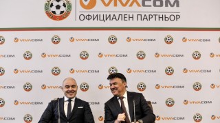 Телекомуникационна компания е новият спонсор на БФС (ГАЛЕРИЯ)