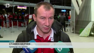 Спорт - Обедна емисия с Елена Яръмова - 14.01.2017