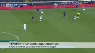 Спорт - Обедна емисия с Валери Генов - 16.01.2017