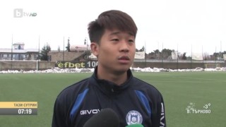 Китаец е новото попълнение във футболен клуб 