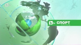 Спорт - Късна емисия с Валери Генов - 18.01.2017 г.