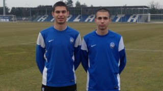 Клуб от Серия 