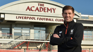 Джерард започва работа в академията на 