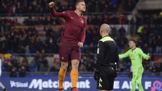 86 години по-късно 