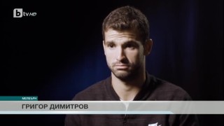 Спорт - Централна емисия с Николета Маданска - 23.01.2017