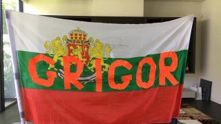 Българите в Мелбърн възпяха Григор (ГАЛЕРИЯ)