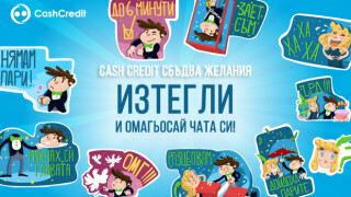 Колекция стикери във Viber