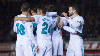 Резервите на 