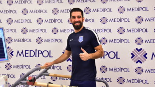 Представиха Арда Туран в 