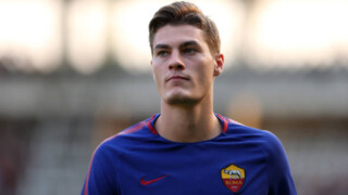 Нападател на 