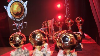 Битката на тримата фаворити